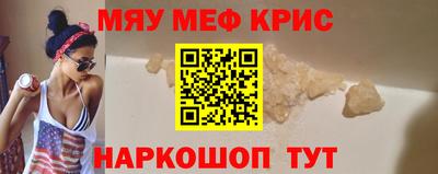 экстази Бузулук