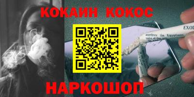 apvp Будённовск