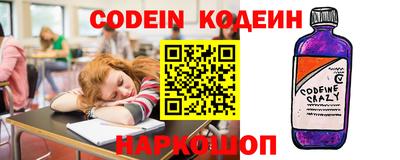 apvp Будённовск