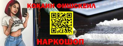apvp Будённовск
