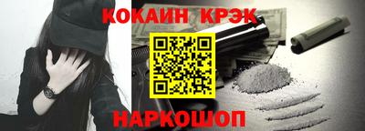 apvp Будённовск