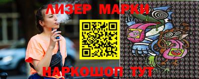 apvp Будённовск