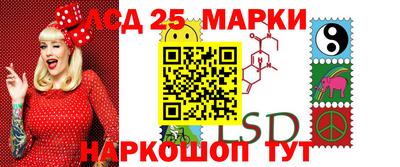 наркотики Бугуруслан