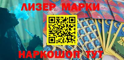 наркотики Бугуруслан