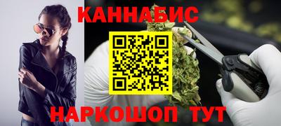 apvp Будённовск