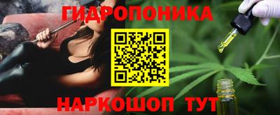 наркотики Бугуруслан