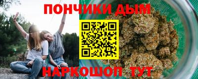 экстази Бузулук