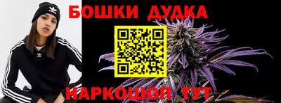 apvp Будённовск