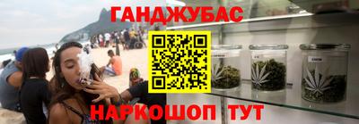экстази Бузулук