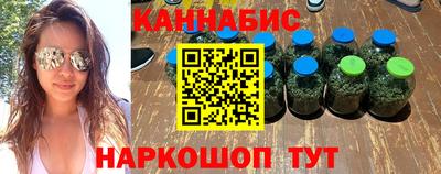 прущий лед Шахты