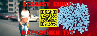 apvp Будённовск