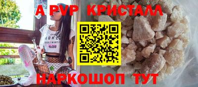 экстази Бузулук