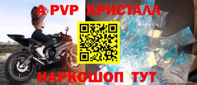 экстази Бузулук