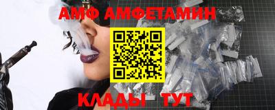 apvp Будённовск