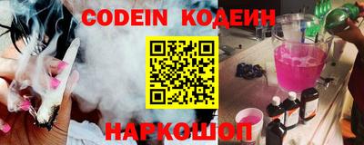 экстази Бузулук