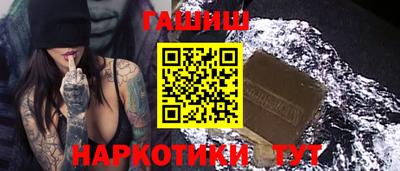 экстази Бузулук