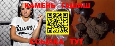 apvp Будённовск