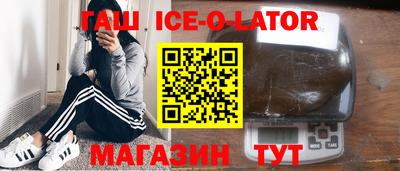 apvp Будённовск