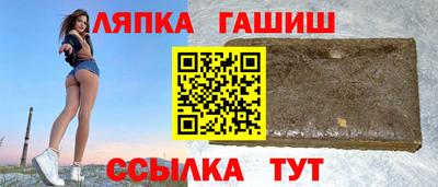 экстази Бузулук