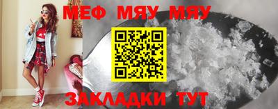 экстази Бузулук