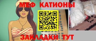 экстази Бузулук
