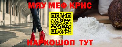 экстази Бузулук